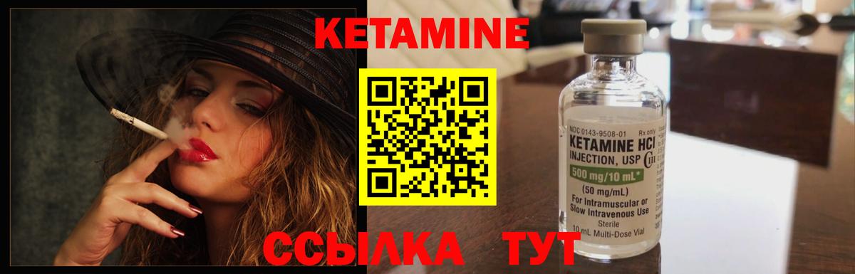 Мефедрон Кинель