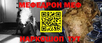 марки lsd Тулун