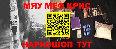 марки lsd Тулун