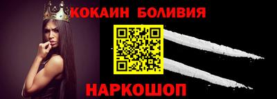 марки lsd Тулун