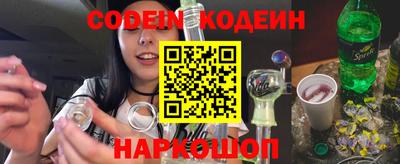 прущий лед Туймазы