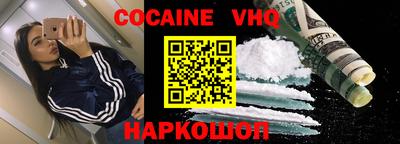 марки lsd Тулун