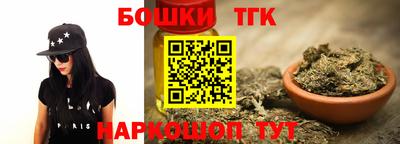 прущий лед Туймазы
