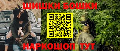 гашиш Тула