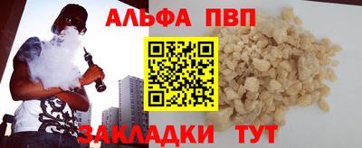 гашиш Тула