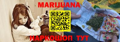 прущий лед Туймазы