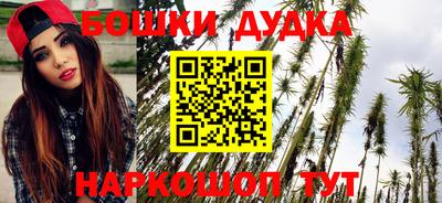 гашиш Тула