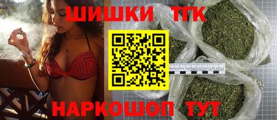 марки lsd Тулун