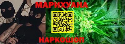 марки lsd Тулун
