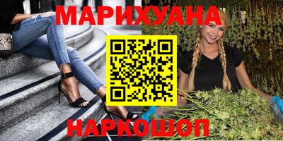 марки lsd Тулун