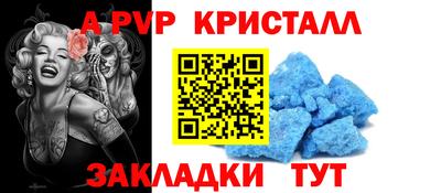 марки lsd Тулун