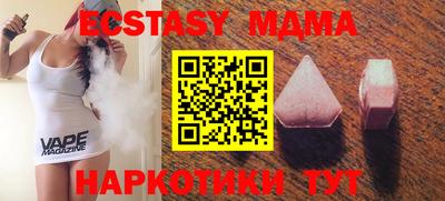 марки lsd Тулун