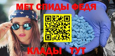 марки lsd Тулун