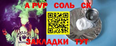 гашиш Тула