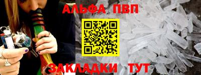 гашиш Тула