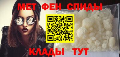 марки lsd Тулун