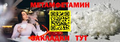 марки lsd Тулун