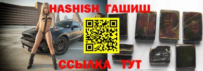 прущий лед Туймазы