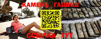 прущий лед Туймазы