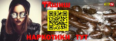прущий лед Туймазы