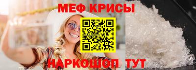 прущий лед Туймазы