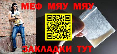 марки lsd Тулун