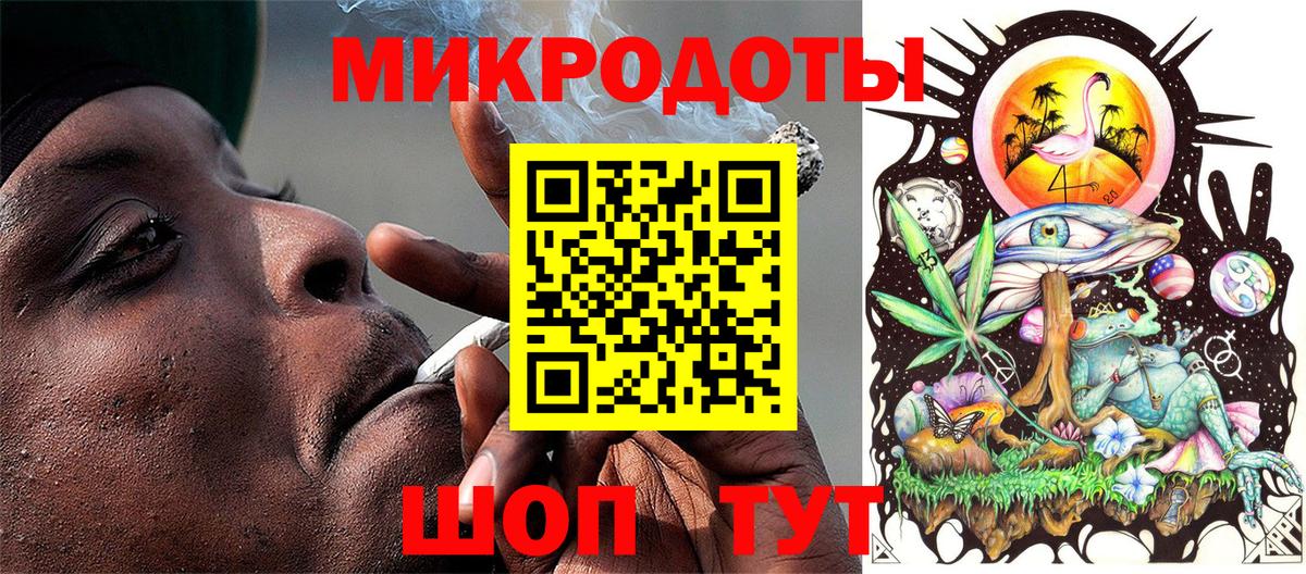 Псилоцибиновые грибы мухоморы Кинель